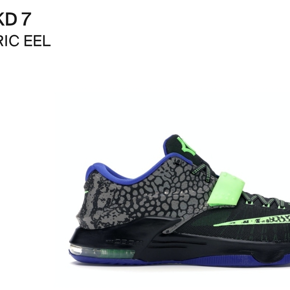 Nike KD 7 Shoes Size 10 Mens- Black and Green